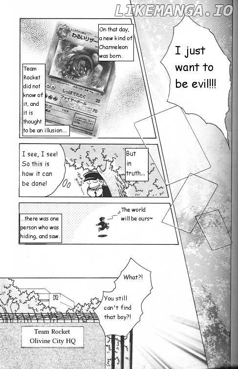 How I Became a Pokémon Card chapter 2 - page 22