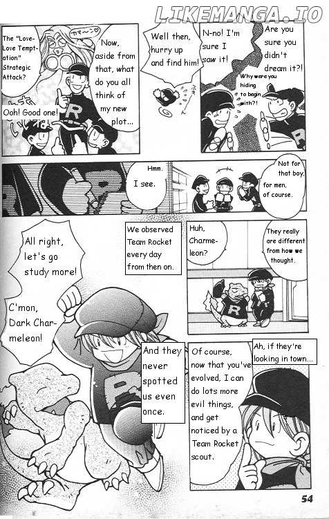 How I Became a Pokémon Card chapter 2 - page 23