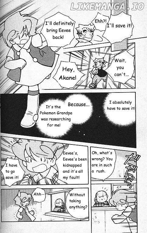 How I Became a Pokémon Card chapter 4 - page 14