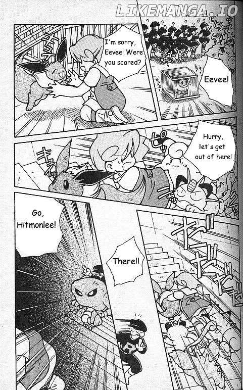 How I Became a Pokémon Card chapter 4 - page 19