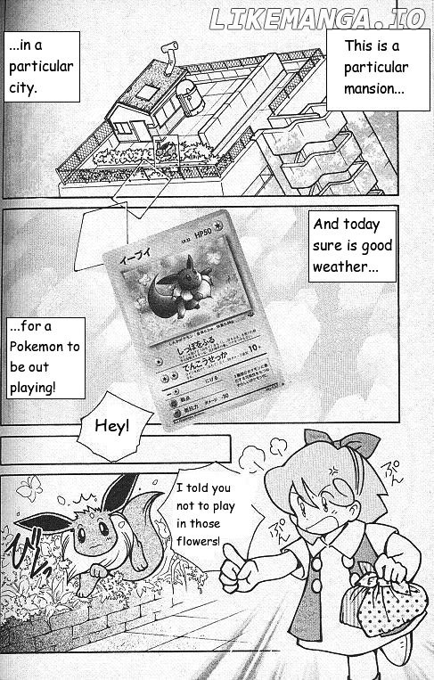 How I Became a Pokémon Card chapter 4 - page 2