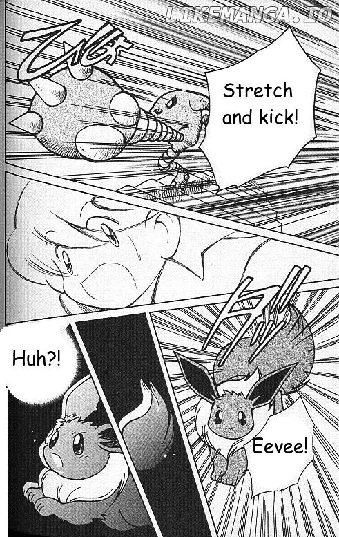 How I Became a Pokémon Card chapter 4 - page 20