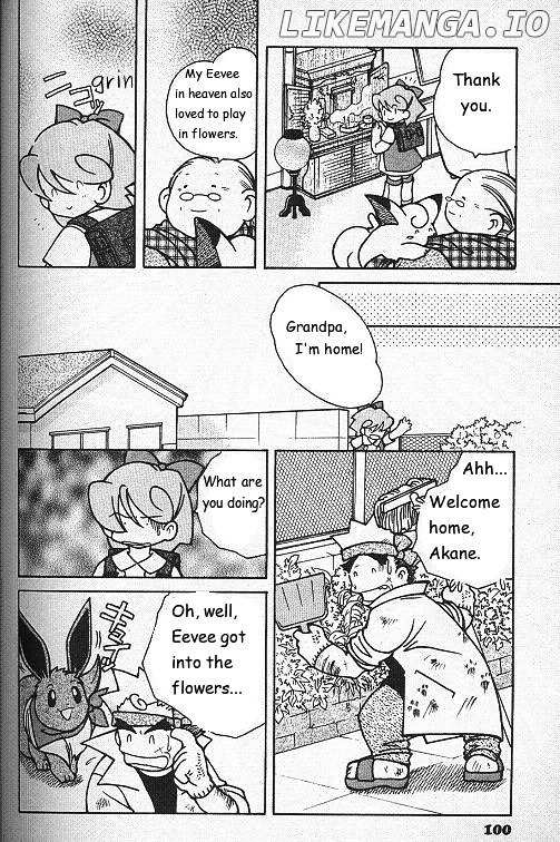 How I Became a Pokémon Card chapter 4 - page 22