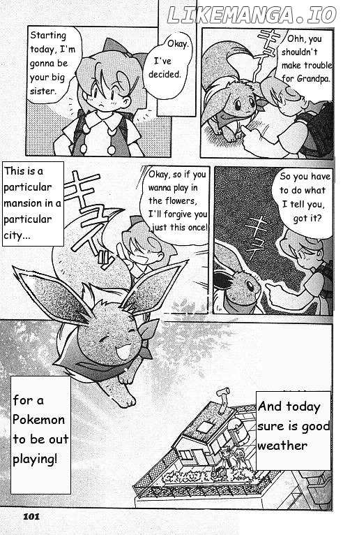 How I Became a Pokémon Card chapter 4 - page 23
