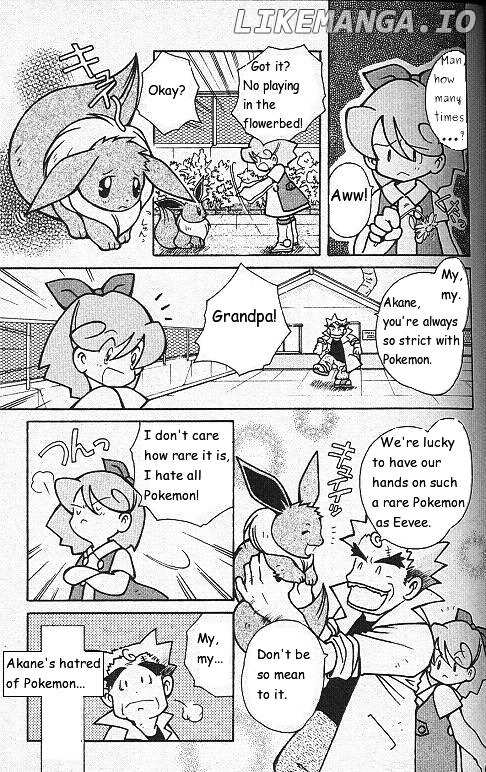 How I Became a Pokémon Card chapter 4 - page 3