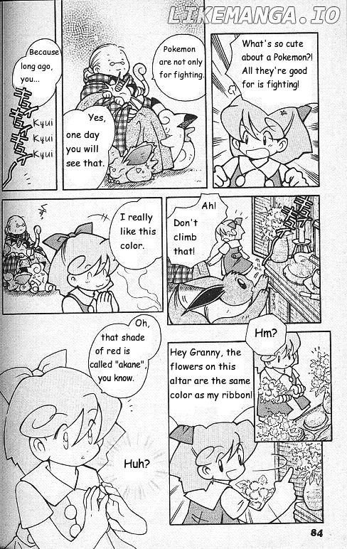 How I Became a Pokémon Card chapter 4 - page 6