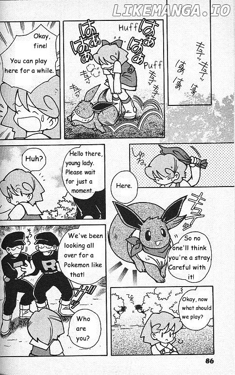 How I Became a Pokémon Card chapter 4 - page 8