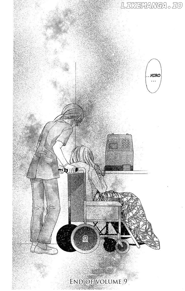 Hoshi wa Utau chapter 53 - page 30