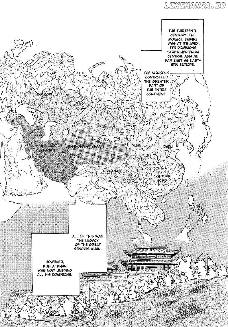 Eurasia 1274 chapter 0.1 - page 74