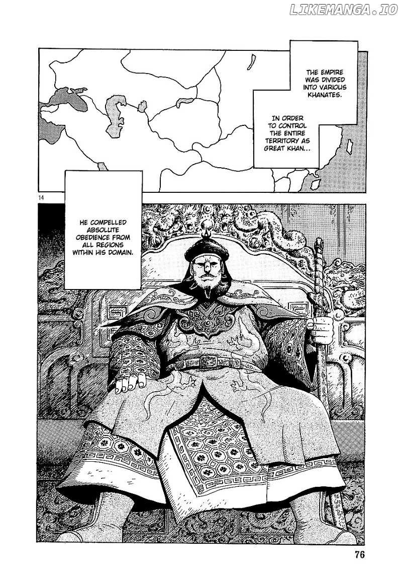 Eurasia 1274 chapter 0.1 - page 75