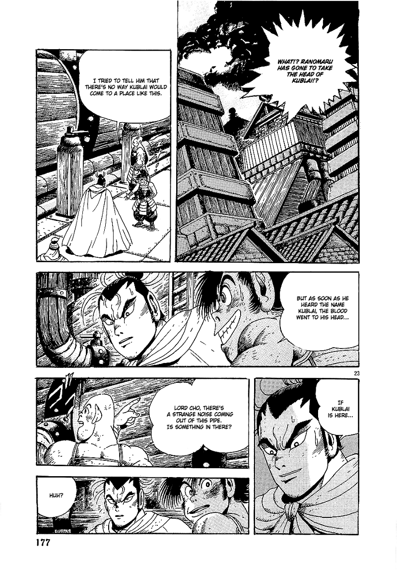 Eurasia 1274 chapter 5 - page 22