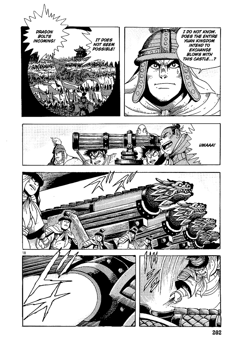Eurasia 1274 chapter 6 - page 17