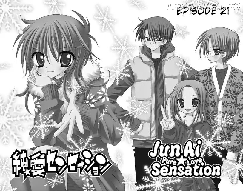 Jun'ai Sensation chapter 21 - page 1