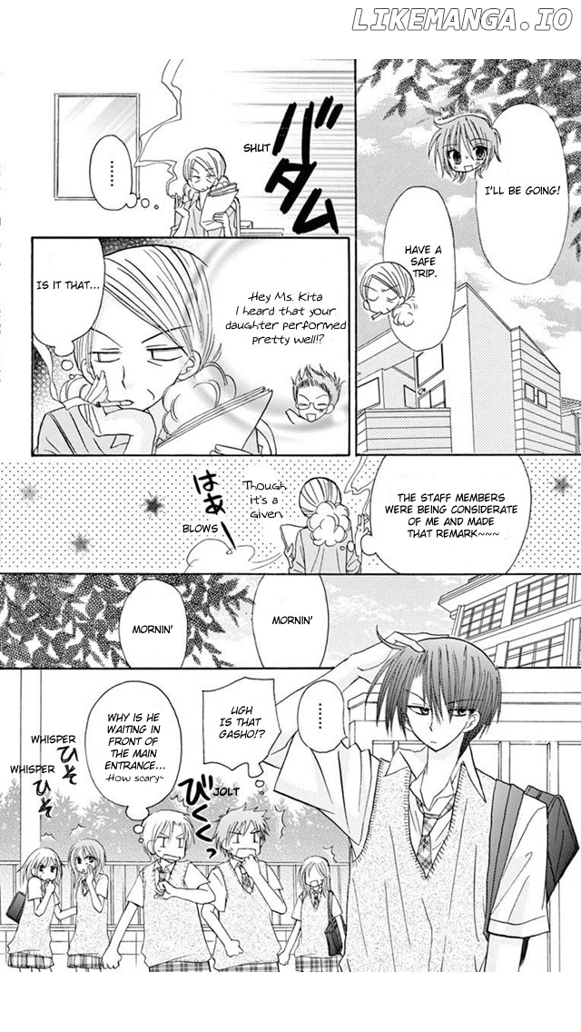 Jun'ai Sensation chapter 19 - page 24