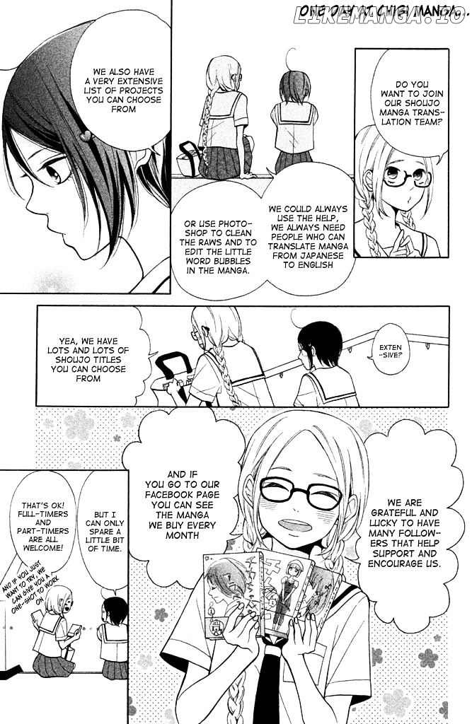 Hachimitsu ni Hatsukoi chapter 11 - page 4