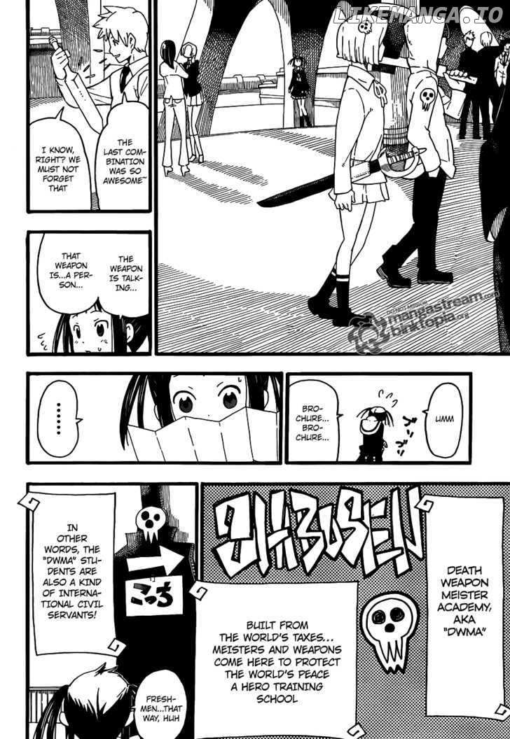 Soul Eater Not! chapter 1 - page 15