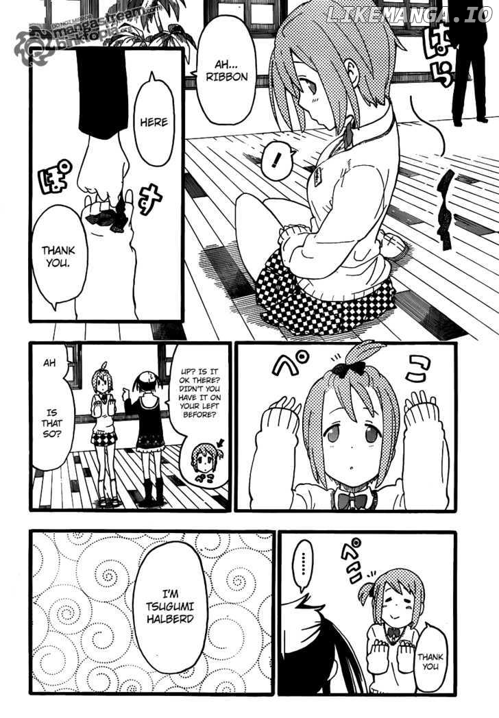 Soul Eater Not! chapter 1 - page 21