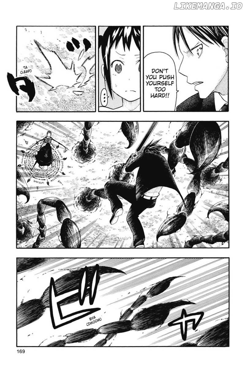 Soul Eater Not! chapter 31 - page 3