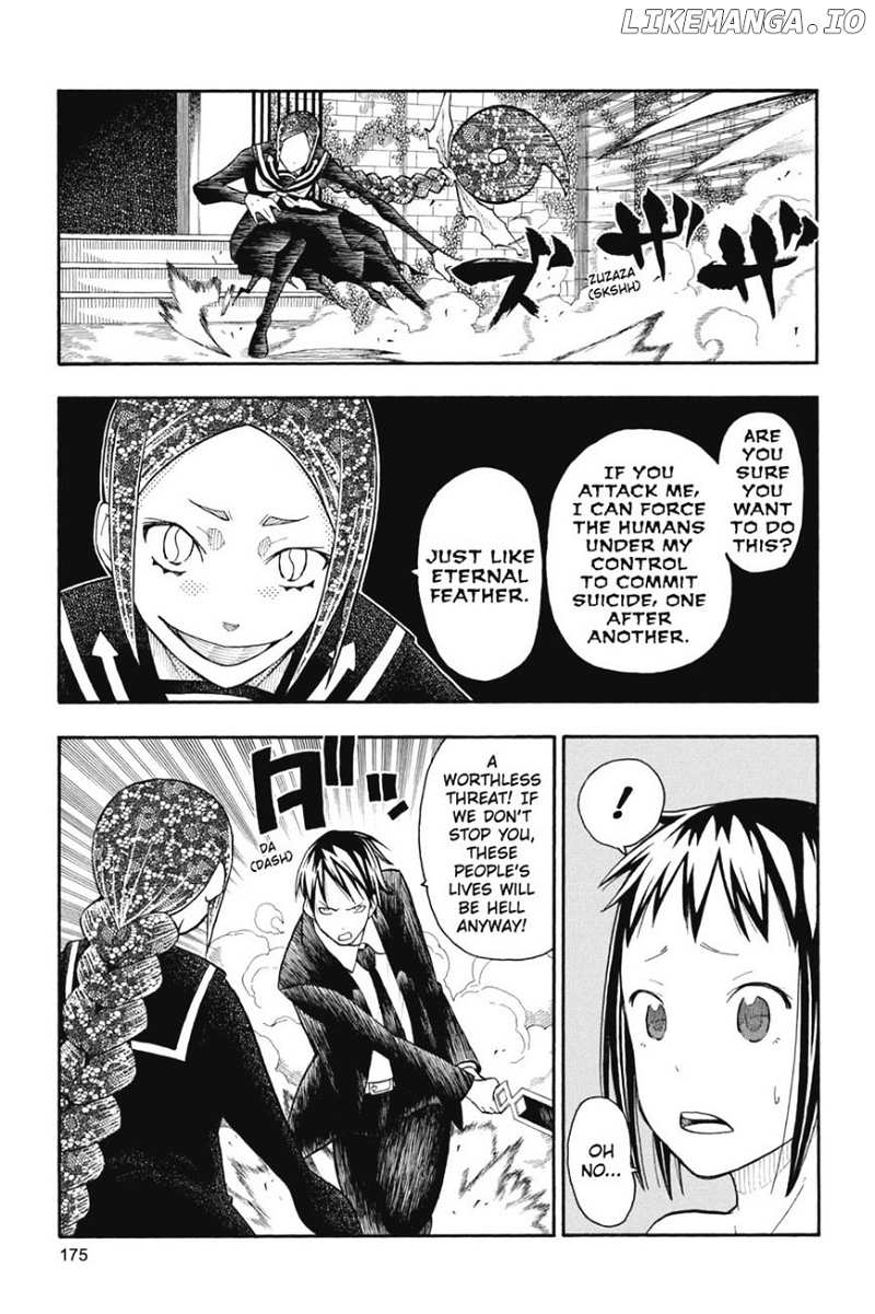 Soul Eater Not! chapter 31 - page 9