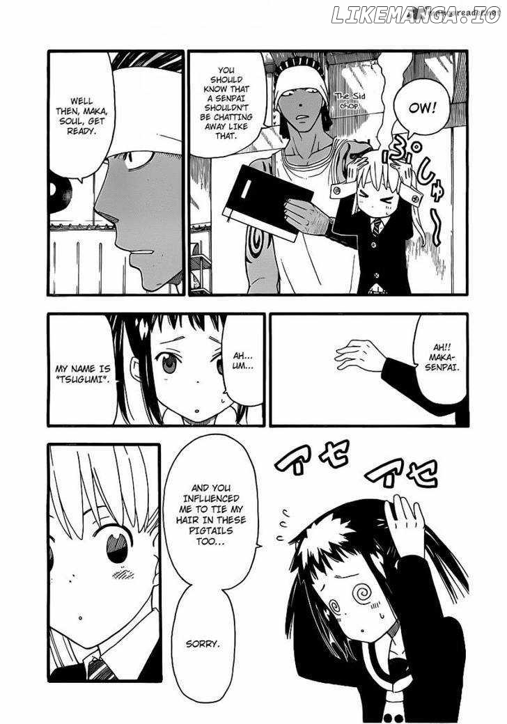 Soul Eater Not! chapter 4 - page 16