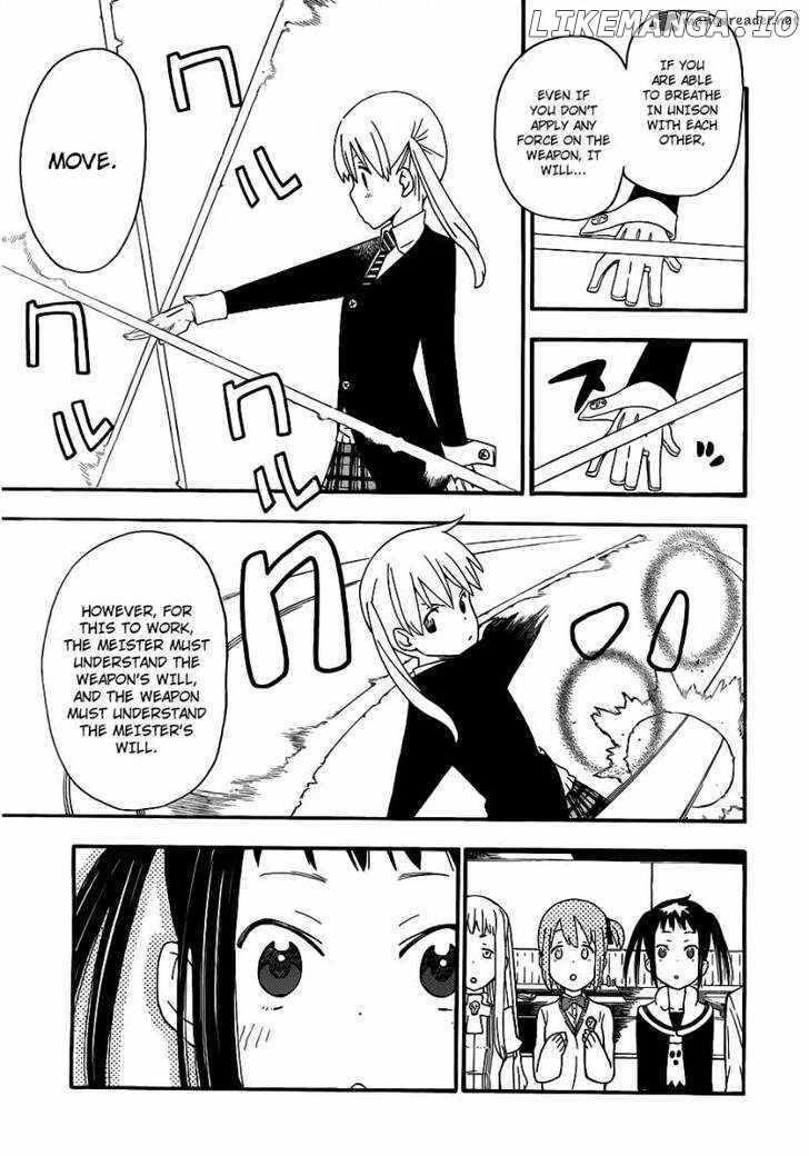 Soul Eater Not! chapter 4 - page 18