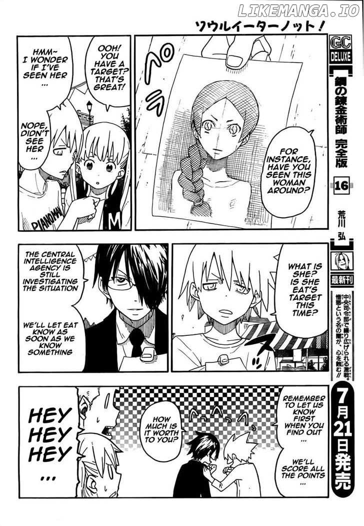 Soul Eater Not! chapter 16 - page 10