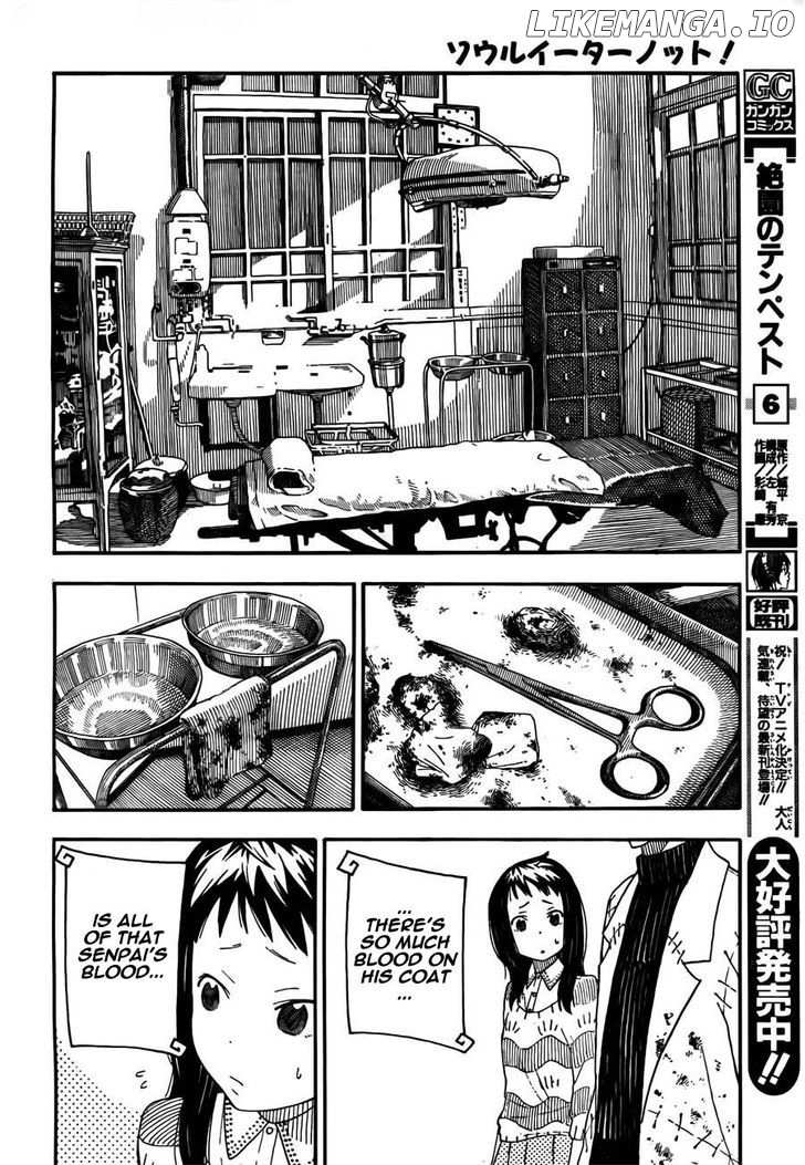 Soul Eater Not! chapter 16 - page 12