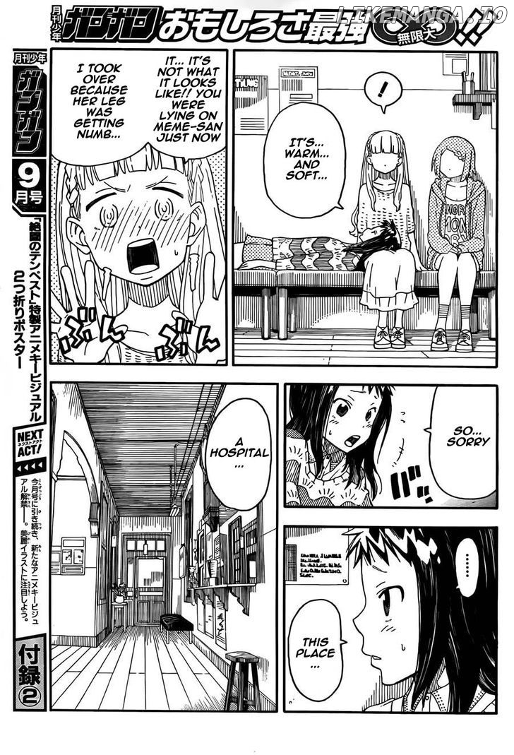 Soul Eater Not! chapter 16 - page 5