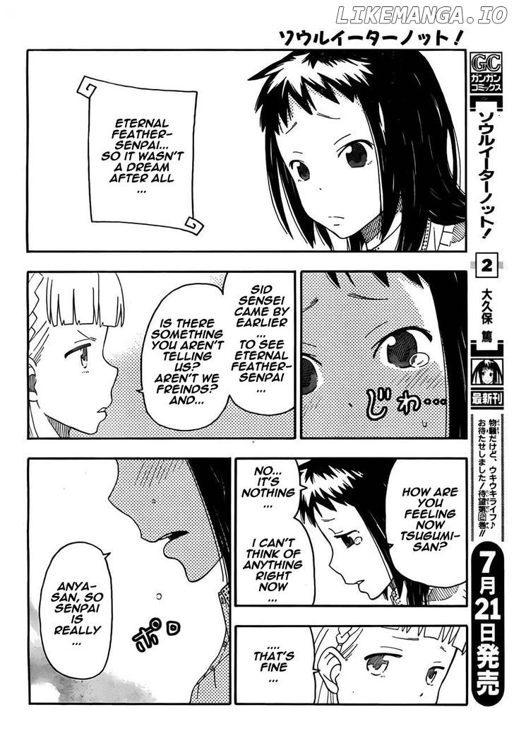 Soul Eater Not! chapter 16 - page 6