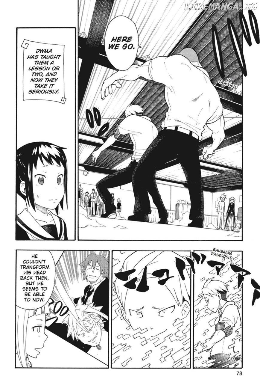 Soul Eater Not! chapter 23 - page 6