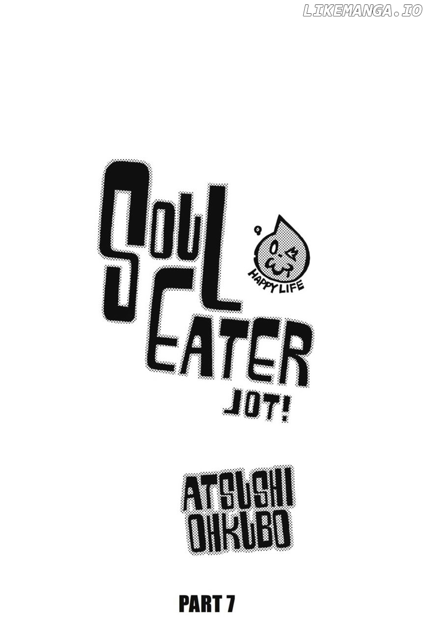 Soul Eater Not! chapter 21.5 - page 1