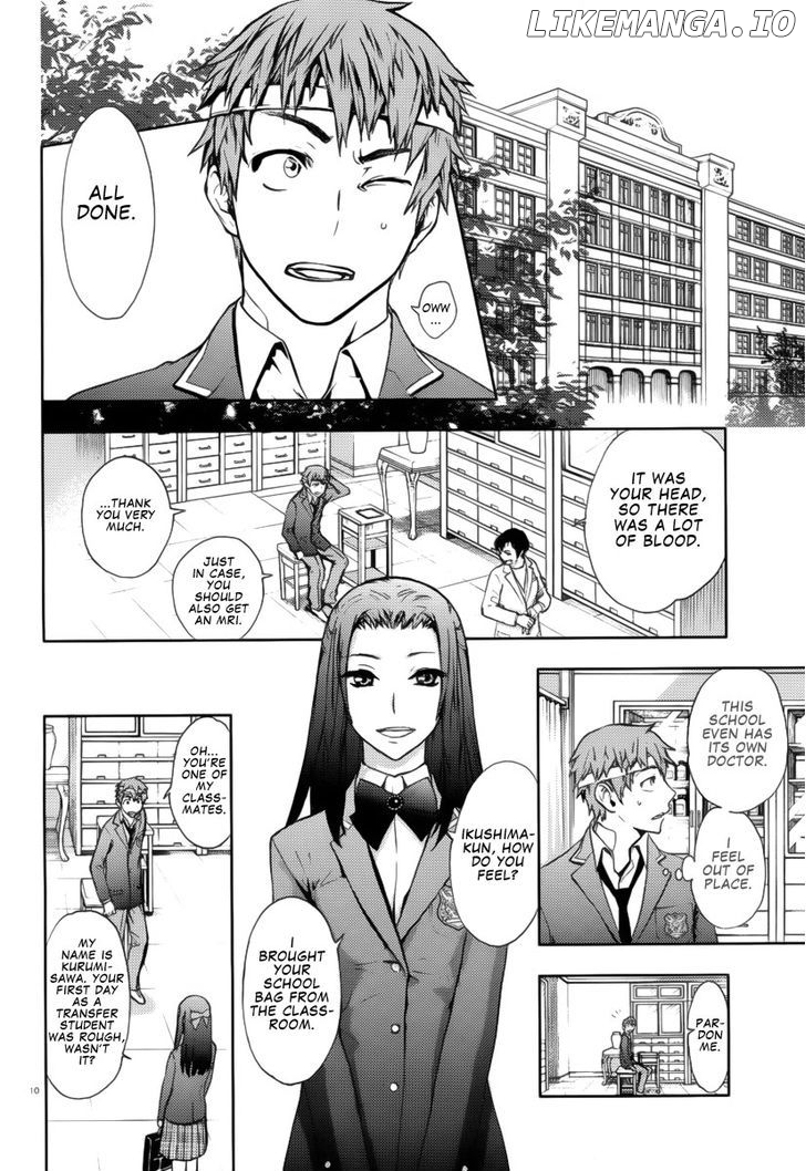 Kyokou no Ou chapter 2 - page 12