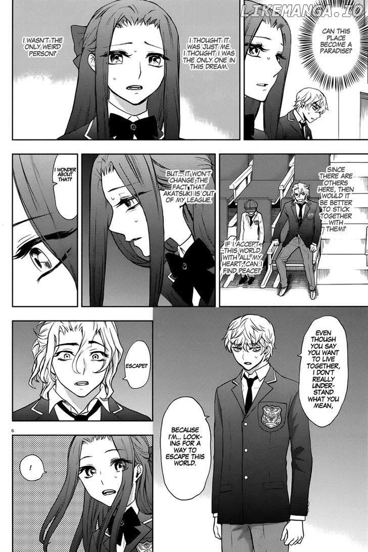 Kyokou no Ou chapter 8 - page 9