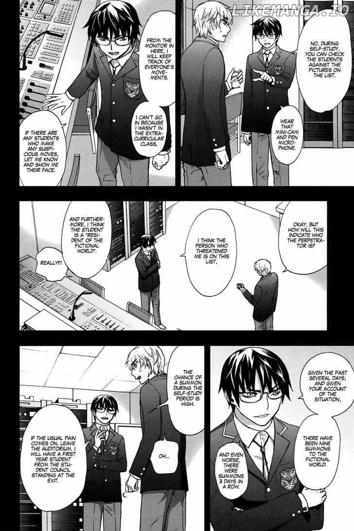 Kyokou no Ou chapter 7 - page 21