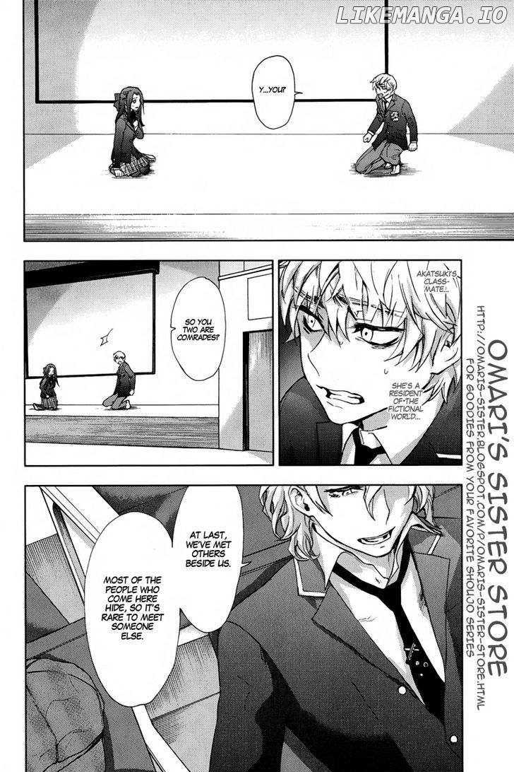 Kyokou no Ou chapter 7 - page 35