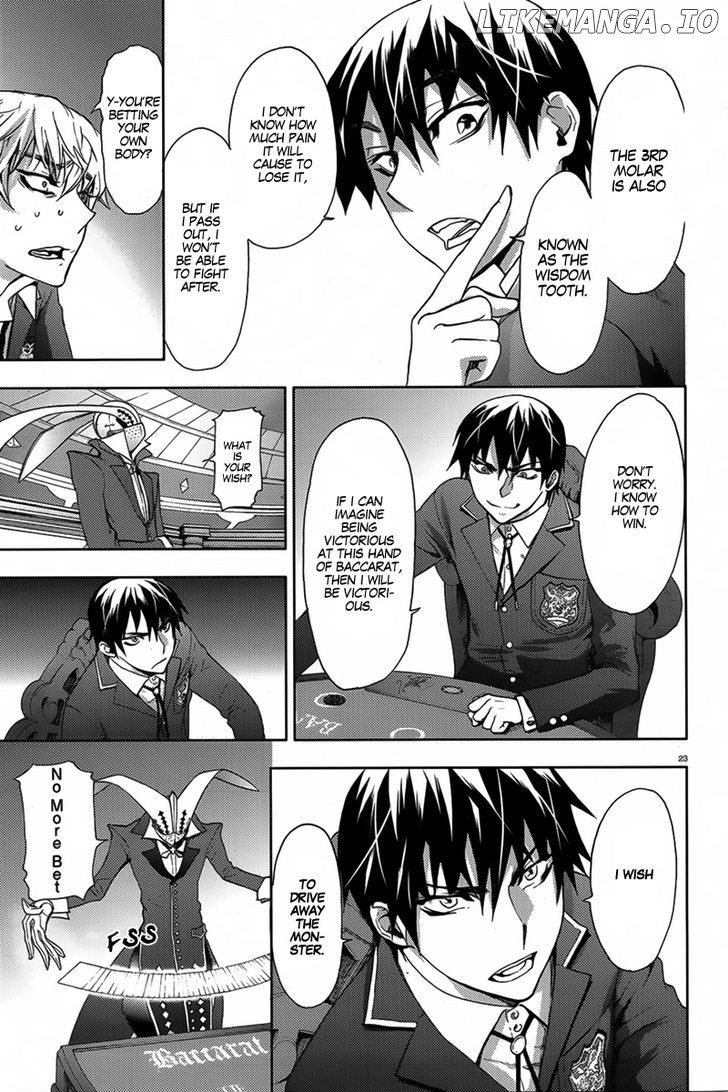 Kyokou no Ou chapter 5 - page 25