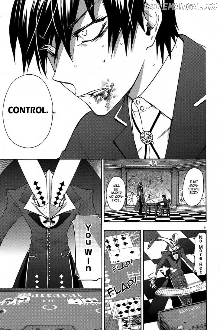 Kyokou no Ou chapter 5 - page 33