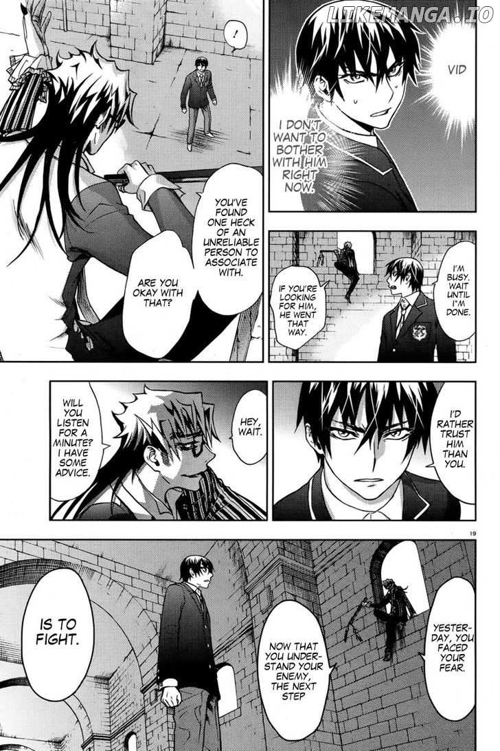 Kyokou no Ou chapter 4 - page 21