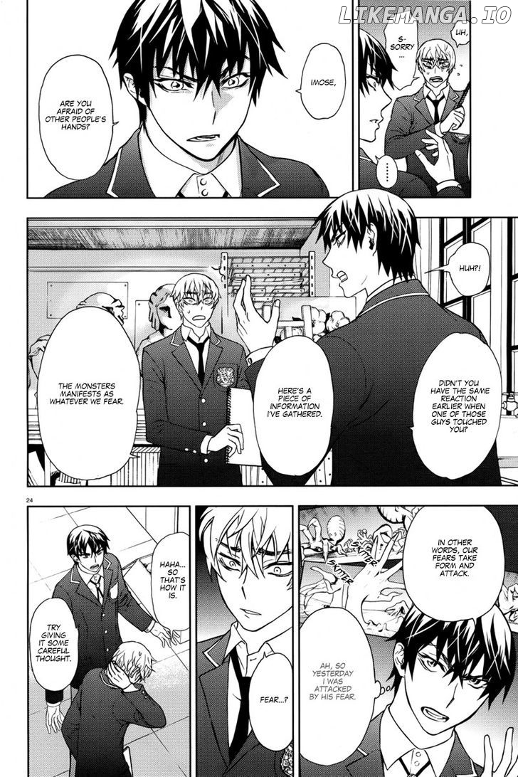 Kyokou no Ou chapter 4 - page 26