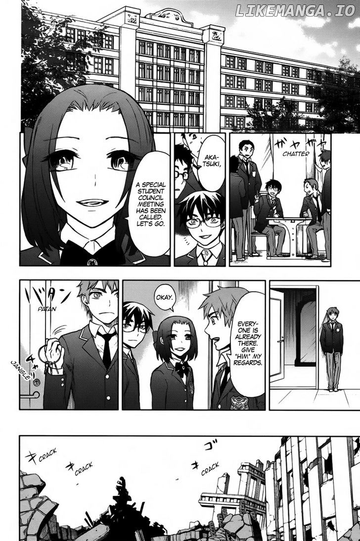 Kyokou no Ou chapter 17 - page 29