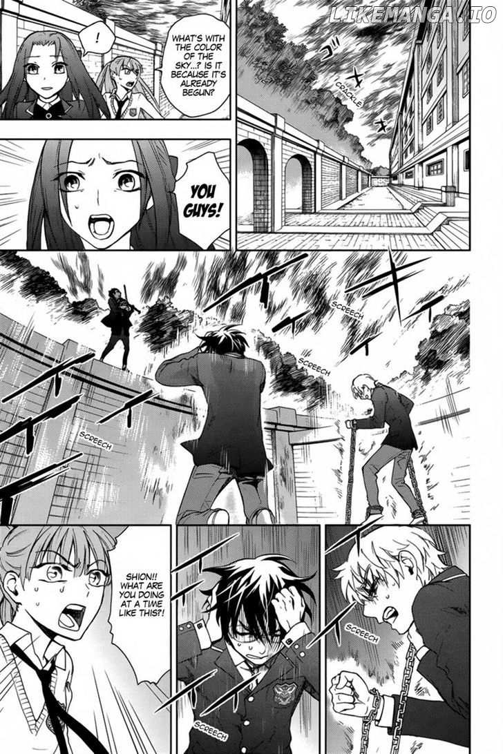 Kyokou no Ou chapter 16 - page 18