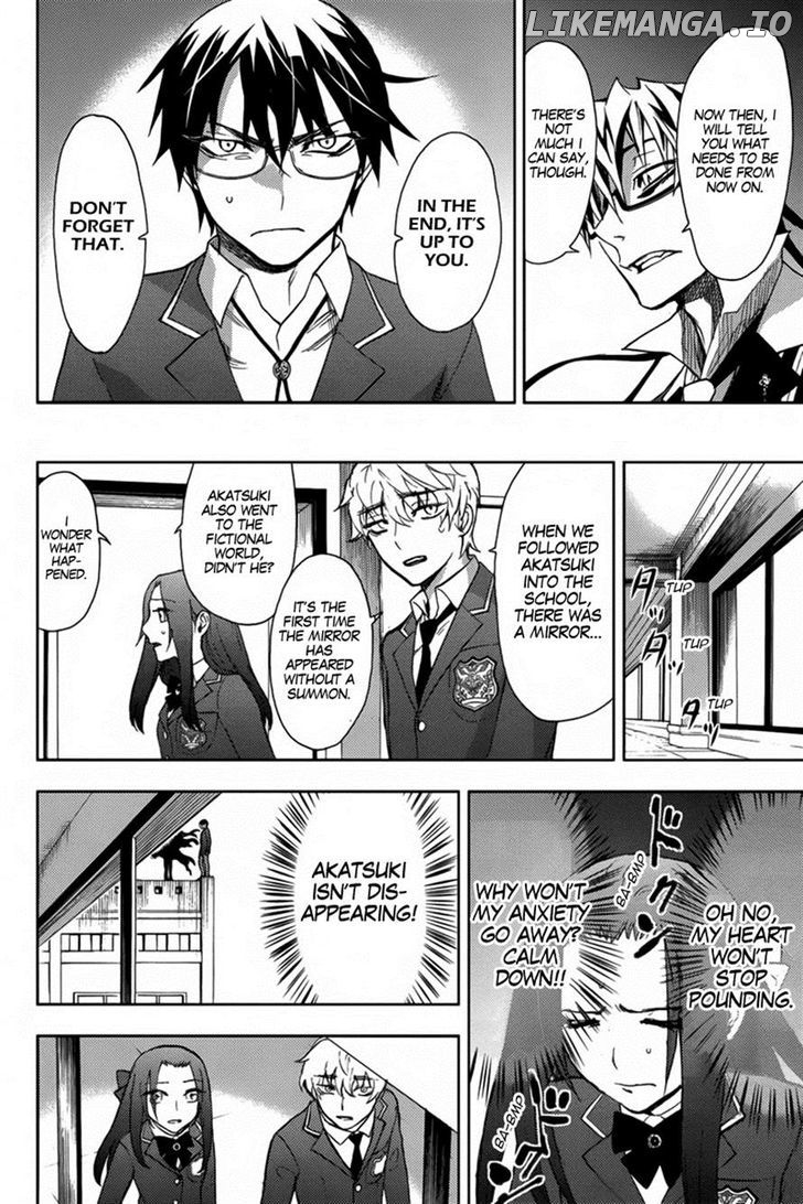 Kyokou no Ou chapter 15 - page 21