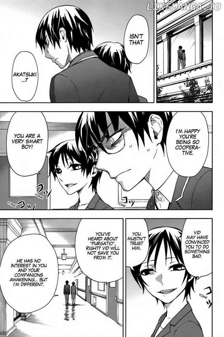 Kyokou no Ou chapter 15 - page 6