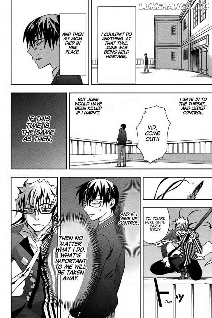 Kyokou no Ou chapter 15 - page 9