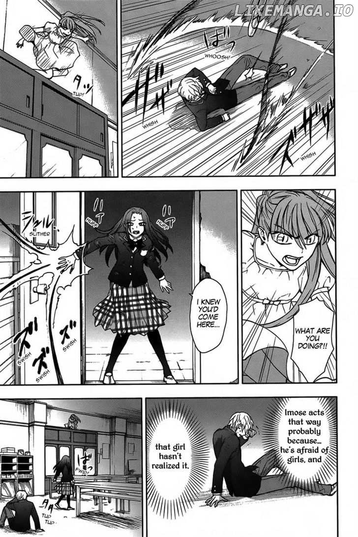 Kyokou no Ou chapter 13 - page 21