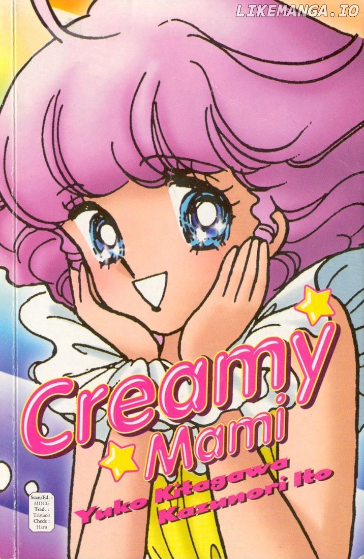 Mahou no Tenshi Creamy Mami chapter 1 - page 1