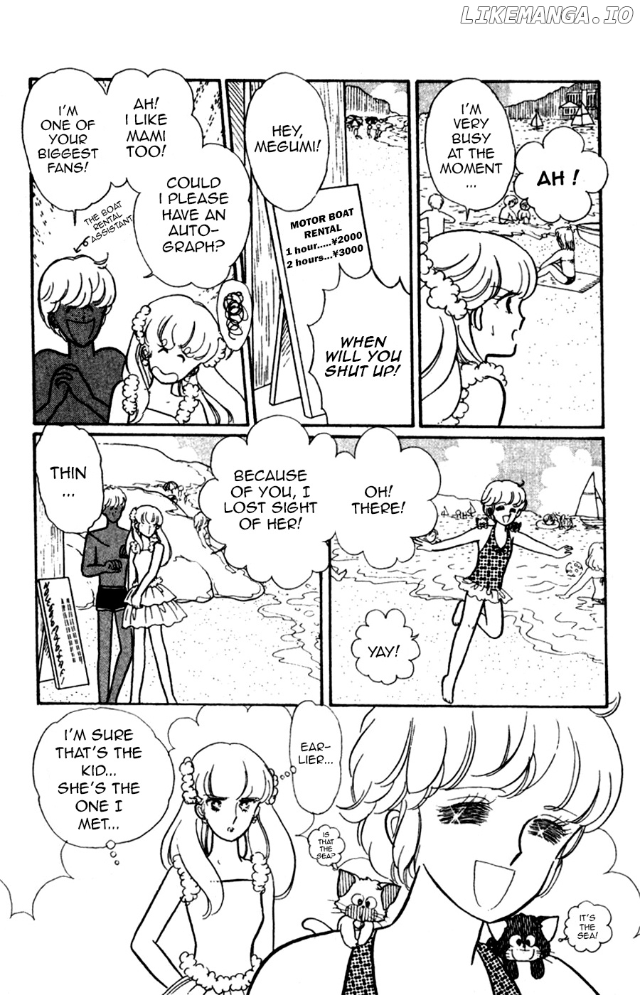 Mahou no Tenshi Creamy Mami chapter 3 - page 11