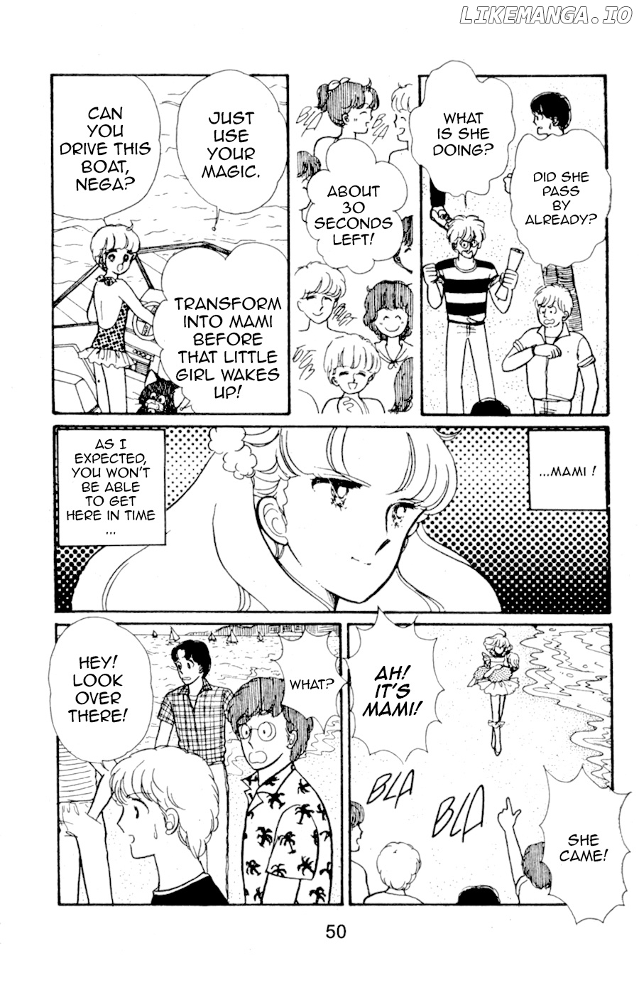 Mahou no Tenshi Creamy Mami chapter 3 - page 17