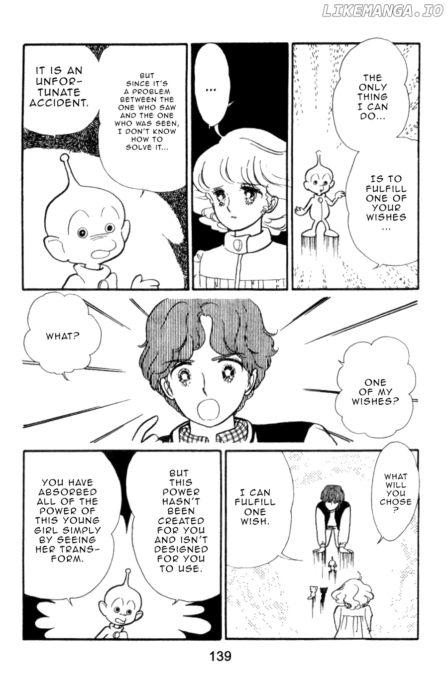 Mahou no Tenshi Creamy Mami chapter 5 - page 45