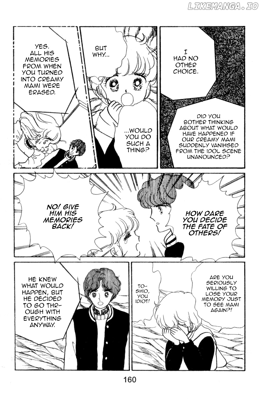 Mahou no Tenshi Creamy Mami chapter 6 - page 16